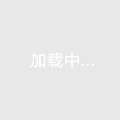 百事通英超